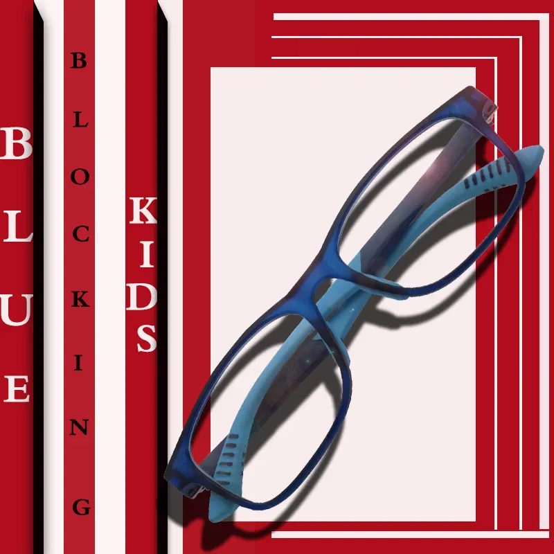 Детские очки квадратной формы с голубым светом оптическая оправа 2020 прозрачные