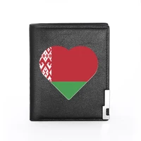 the shape of love flag of belarus printing pu leather wallet men %d0%ba%d0%be%d1%88%d0%b5%d0%bb%d0%b5%d0%ba %d0%b6%d0%b5%d0%bd%d1%81%d0%ba%d0%b8%d0%b9 bifold credit card holder short purse male