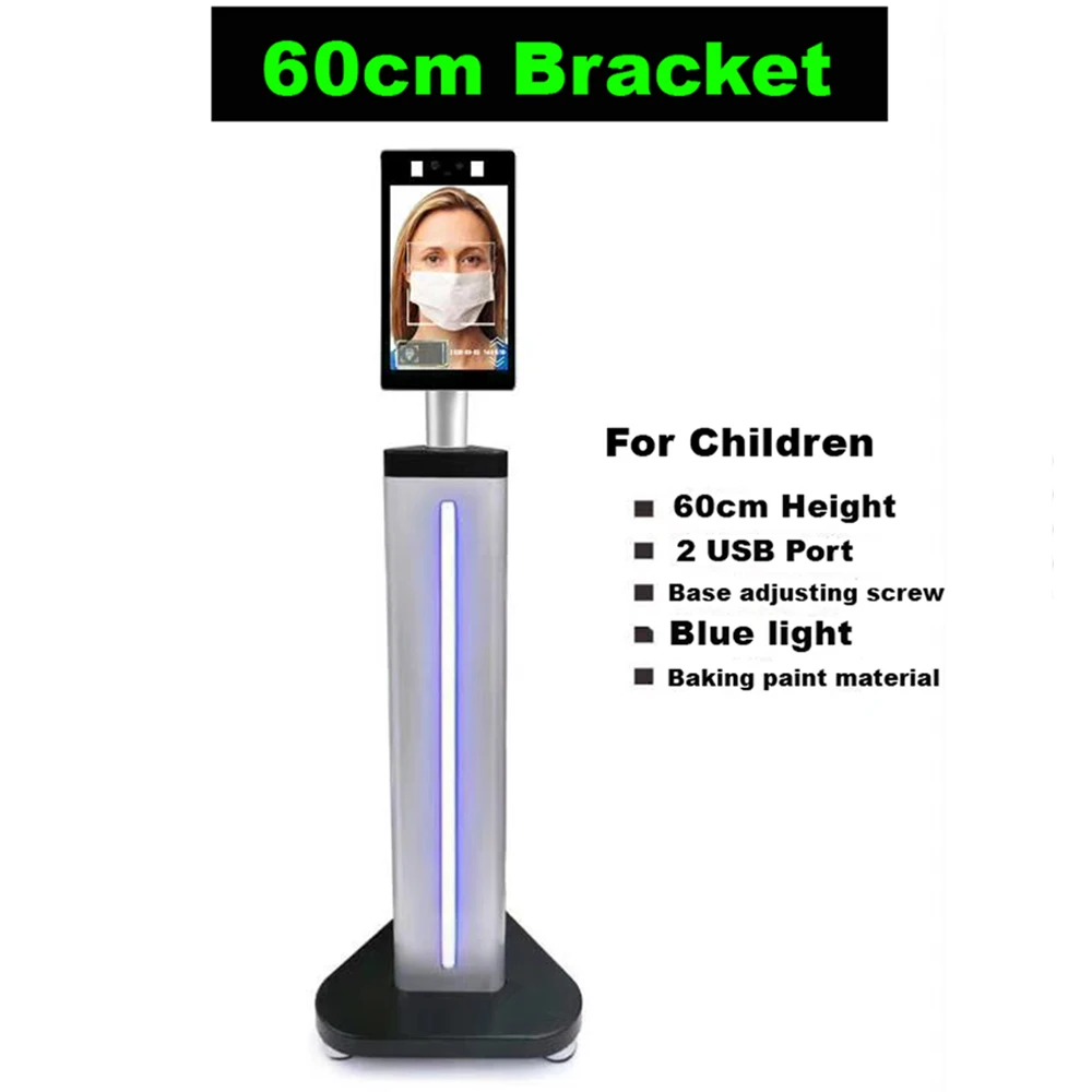 Stand Bracket for Face Recognition Access Control Aluminum Alloy Holder Taper Type  Безопасность и