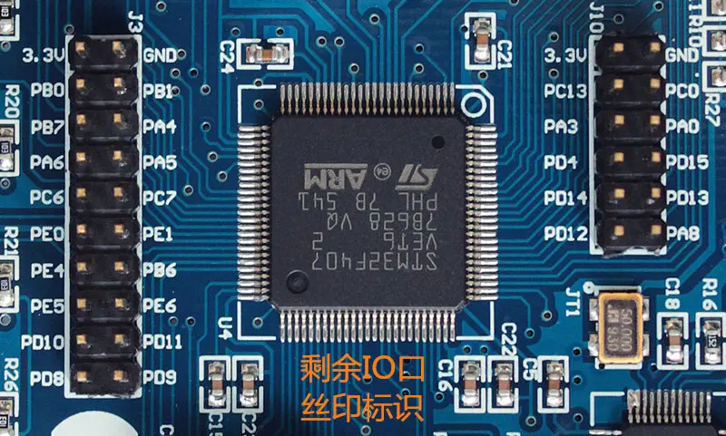 

STM32F407VET6 Development Board with 485 Dual CAN Ethernet IOT