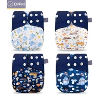 elinfant popular print 4pcs set eco friendly washable cloth nappy adjustable baby ecological diapers