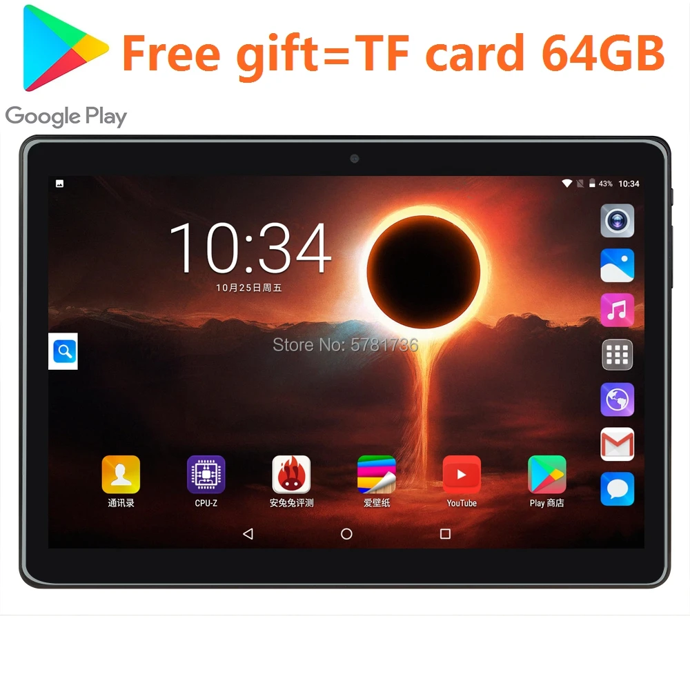 Планшет на Android 2020 восемь ядер экран 9 0 дюйма 4 Гб + 64 ГБ|Планшеты| |