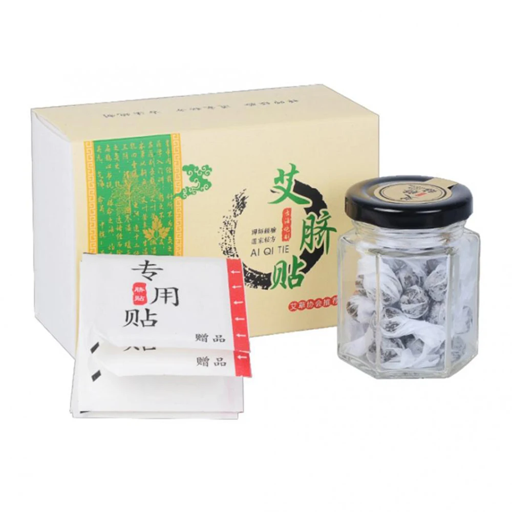 Патчи для пупка клейкие пластыри из полыни натуральные травы