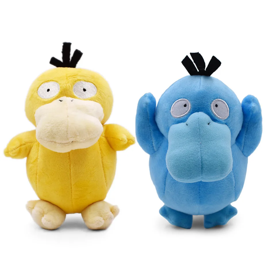 

2piece/set plush up to duck hot cute lifelike Anime cartoon yellow and blue good quality soft christmas Birthday gift kid