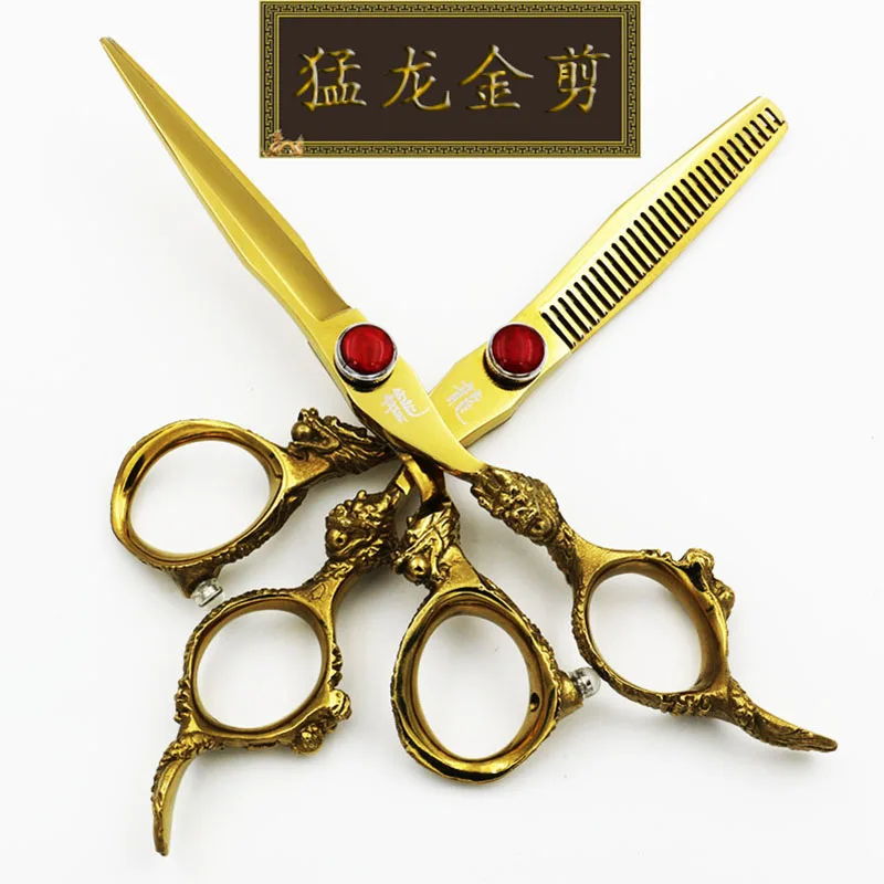 Профессиональные ножницы для питомцев 6 дюймов набор ножниц стрижки и филировки