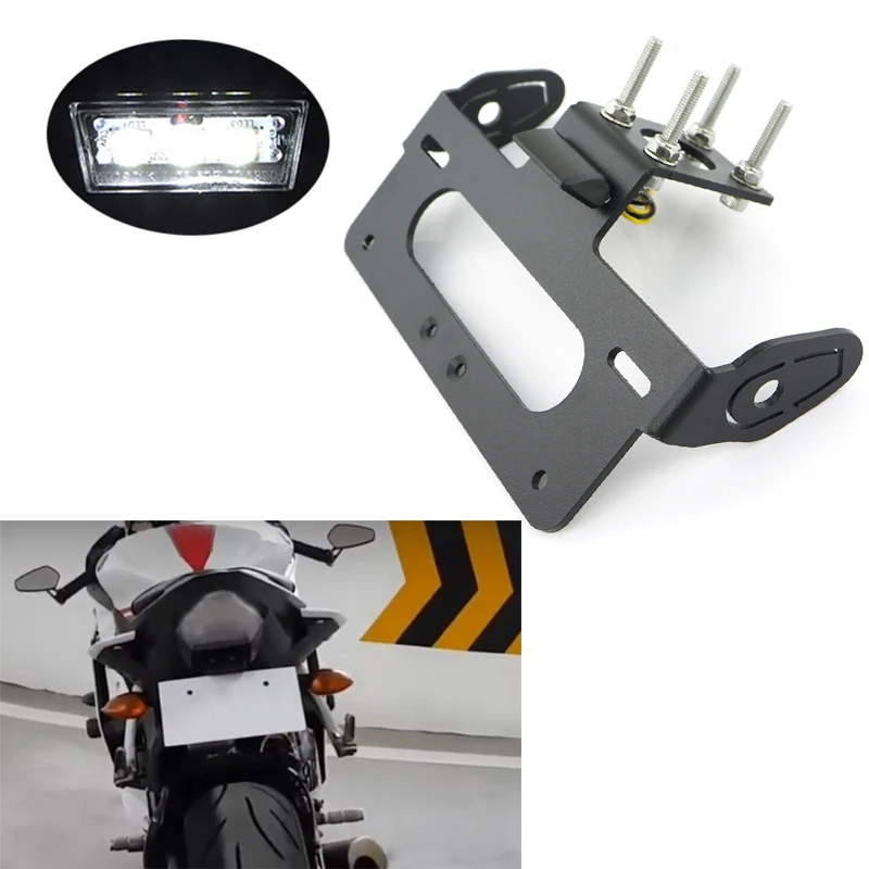 Для Yamaha YZF-R6 R6 2006- задний хвост Tidy Fender Eliminator Kit номерной знак держатель Кронштейн черный мотоцикл алюминий