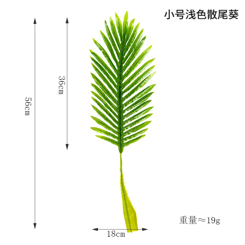 Искусственный тропический Monstera Kwai пальмовое дерево листья домашний сад украшения поддельные растения фотография Фон plante artificielle - Цвет: LightGreen DaSanWei