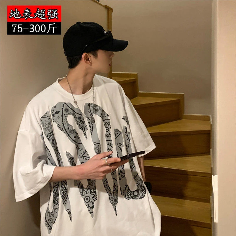 

150kg Can Wear Cashew Flowers Short Sleeve Men Tshirt Summer Korean Vintage Loose Casual 5xl 6xl Oversized Clothes Print Graphic