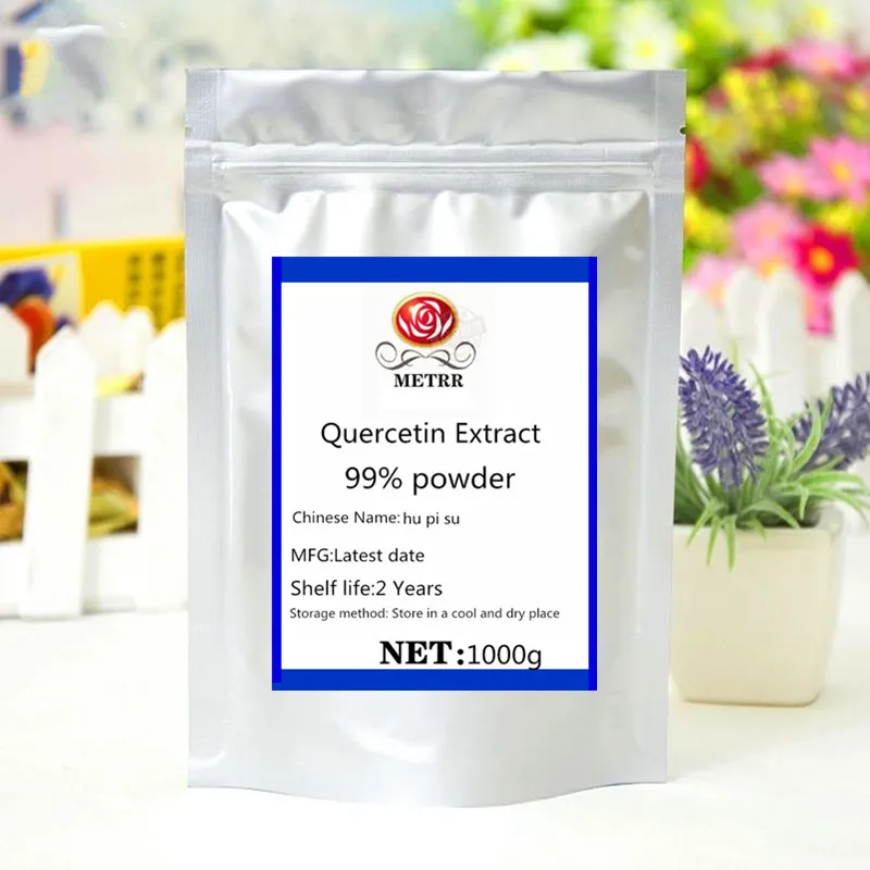 

Best selling product Quercetin extract 99% powder, inhibit PI3 kinase activity to reduce inflammation, free shipping