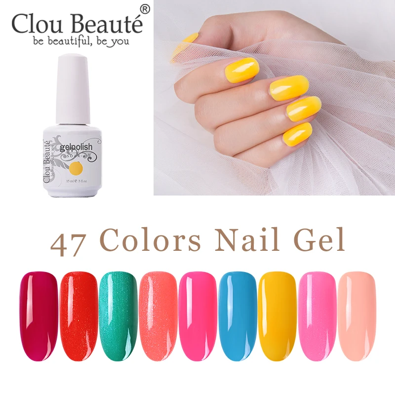 Clou Beaute 15 мл УФ гель для ногтей 244 цвета лак блестящая основа верхнее покрытие