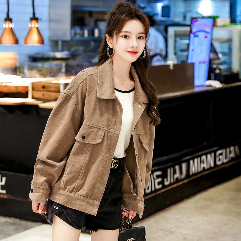 

Coats & Jackets
