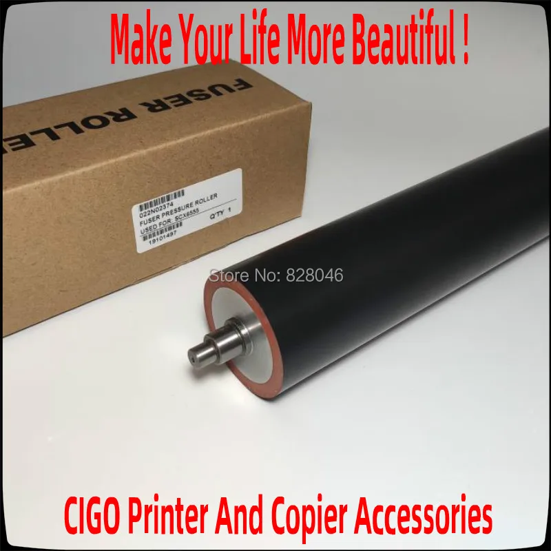 Ролик давления для принтера Xerox Phaser 4620 4600 4750 4622 4630 WorkCenter 4250 4260 4250x 4260x 4250C верхний