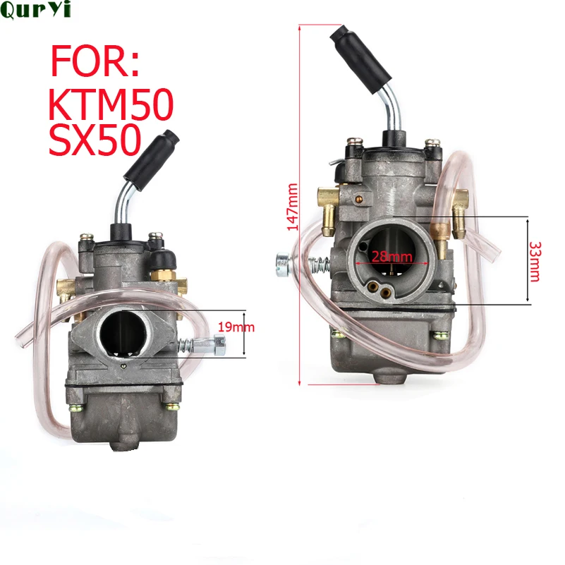 Карбюратор 47cc 49cc для карбюратора KTM50 КАРБЮРАТОР 19 мм с 2 режимами водяным