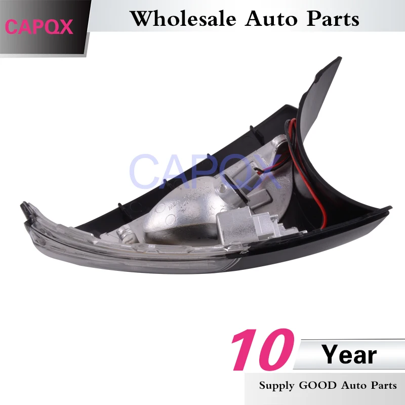 CAPQX 2 шт. для Sharan 2012 2013 2014 Tiguan SKODA Yeti 2011 боковое зеркало заднего вида мигающее