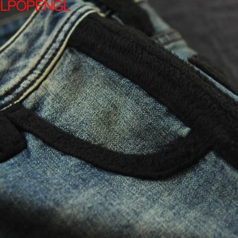 Autumn Retro Vintage High Waist Jeans Women 2021 New Casual Fashion Loose Stitching Trousers Wide Leg Large Mom Jean Female Pant