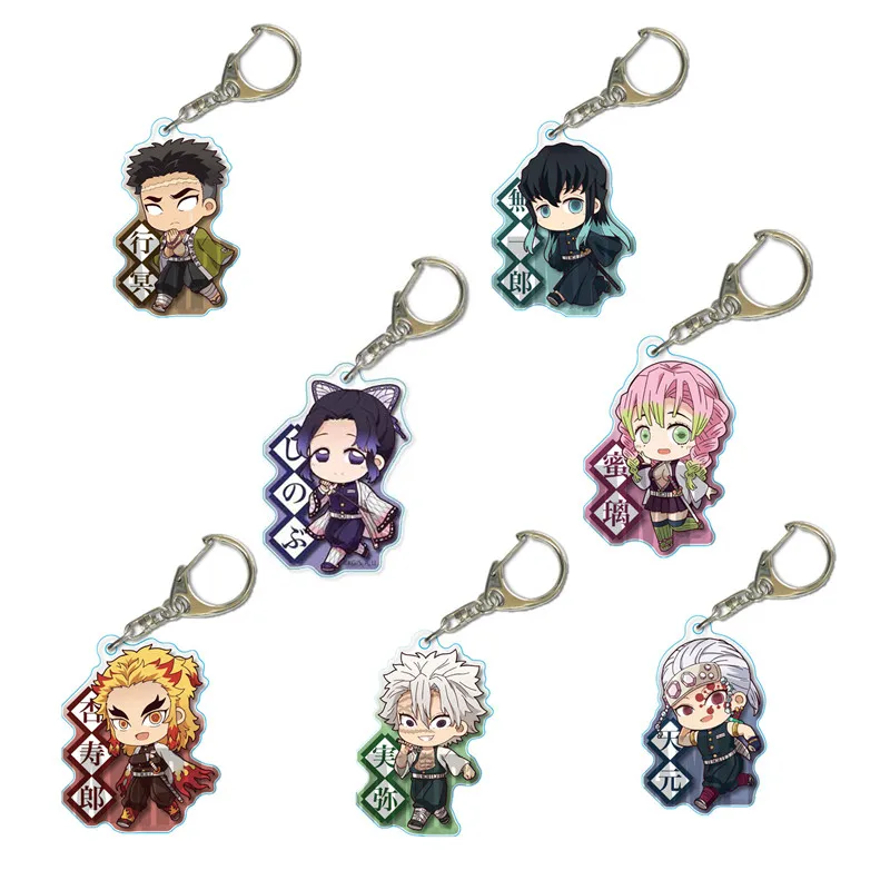 2019 аниме игрушка брелок для ключей рассекающий демонов фигурка киметасу о яиба