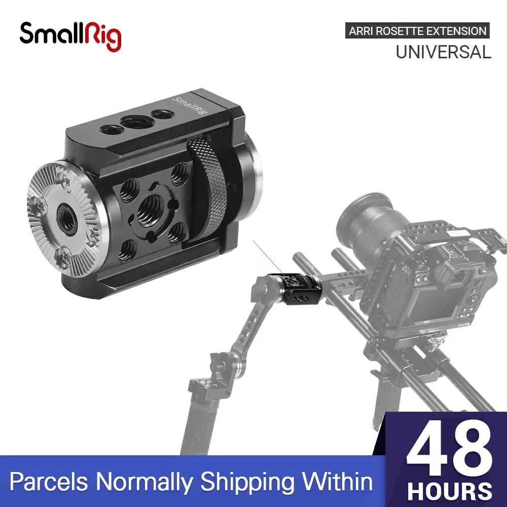 Удлинитель SmallRig Arri Rosette (65 мм) для системы поддержки плечевых ручек удлинитель