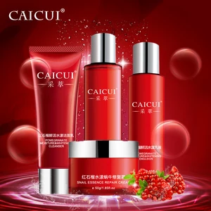 4 шт., набор для ухода за лицом, с гиалуроновой кислотой, сыворотка + Лосьон + крем + Очищающее Отбеливающее средство, увлажняющее, антивозрастное, контроль жирности пор