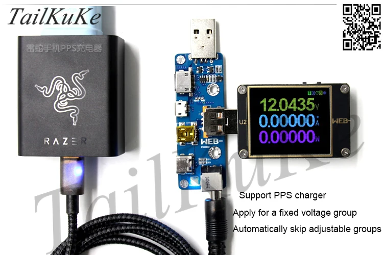 WEB PDC002 PD Decoy Line Программируемый USB детектор обновления PD2.03.0 шлепанцы QC4 +