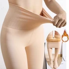 Зимние теплые пушистые леггинсы с флисовой подкладкой, женские пикантные облегающие колготки с высокой талией телесного и черного цвета, изолированные леггинсы, брюки, женские теплые чулки