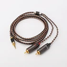 Высококачественный аудиокраст Hifi 2,5 мм балансный кабель TRRS на 2 штекера RCA для Astell  Kern AK100II,AK120II,AK240, AK380,AK320,DP-X1