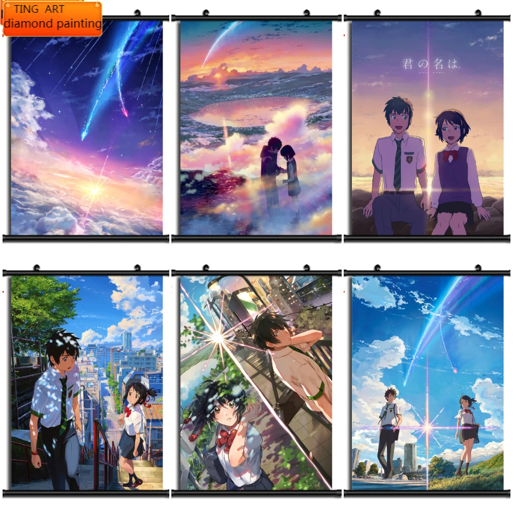 

Алмазная мозаика Kimi No Na Wa с вашим именем, аниме, алмазная живопись, алмазная вышивка, наборы для вышивки крестиком, домашний декор