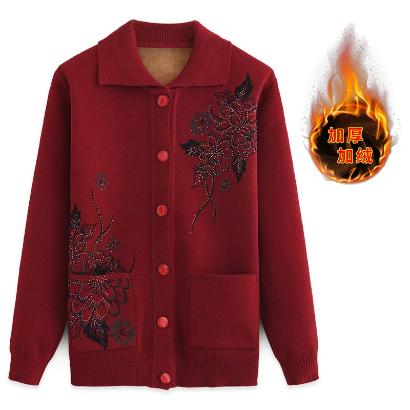 Свитер для женщин среднего и пожилого возраста новинка 2020 вязаный кардиган на