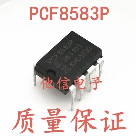 

20 шт./лот PCF8583 PCF8583P DIP8 /-