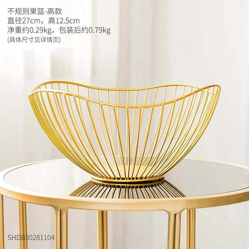 Скандинавская модная тарелка с фруктами Ins Wind украшение для дома Европейский