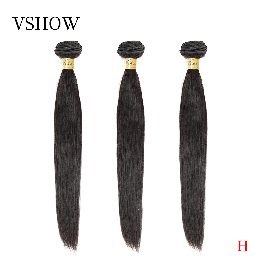 VSHOW перуанские прямые волосы для наращивания двойной уток высокое соотношение Remy
