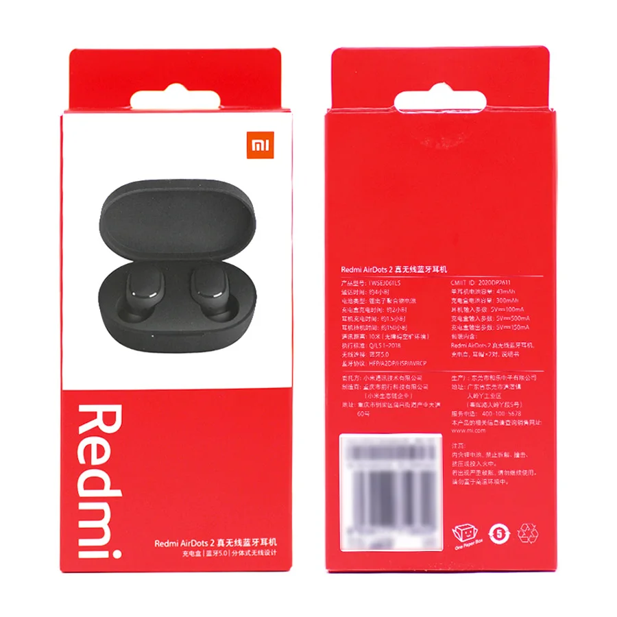 Xiaomi Redmi AirDots 2 Наушники вкладыши TWS беспроводной Bluetooth 5 0 QI Беспроводная зарядка