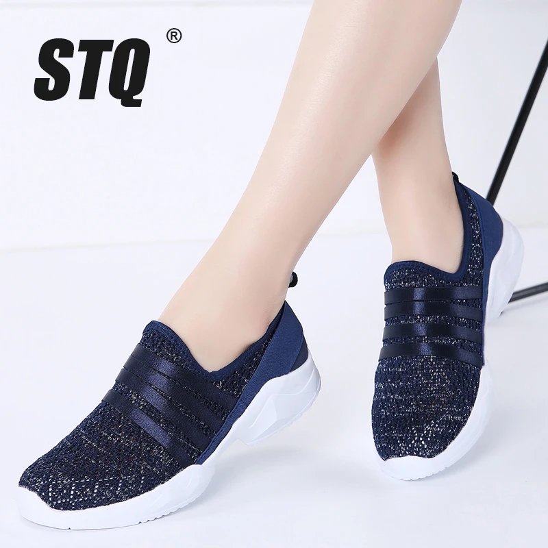 Женские дышащие сетчатые слипоны STQ бежевые повседневные кроссовки прогулочная
