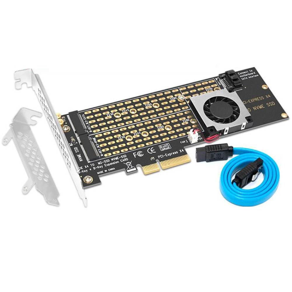 Адаптер qиндийский M.2 NVMe SSD на PCIe Card Key M + B с вентилятором кабелем SATA адаптером PCIE M2