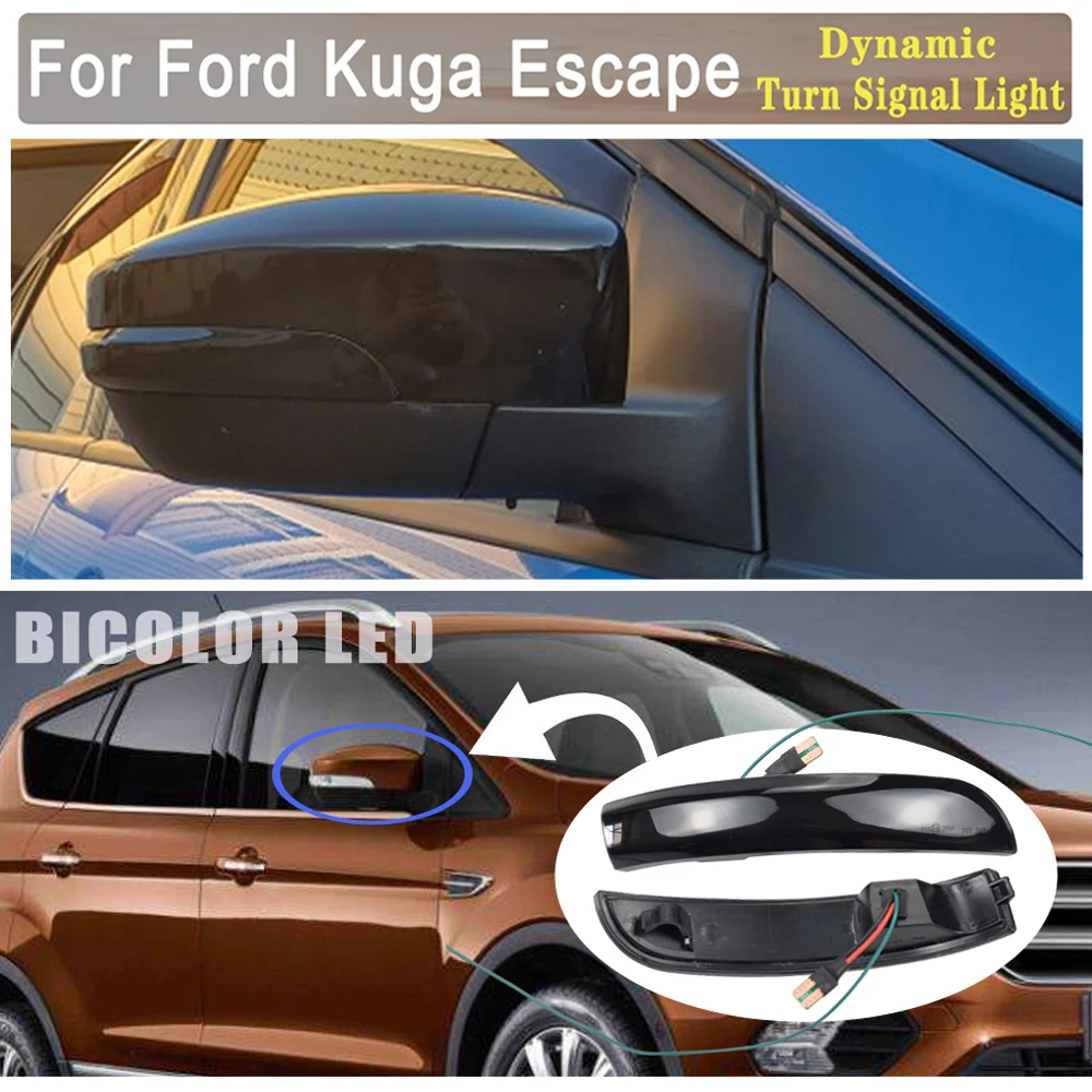 Двухцветная Кольцевая вспышка сине желтый светодиодный крыло динамический