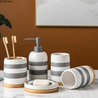 light luxury bathroom decoration accessories ceramic striped toothbrush cup lotion bottle soap dish bathroom supplies