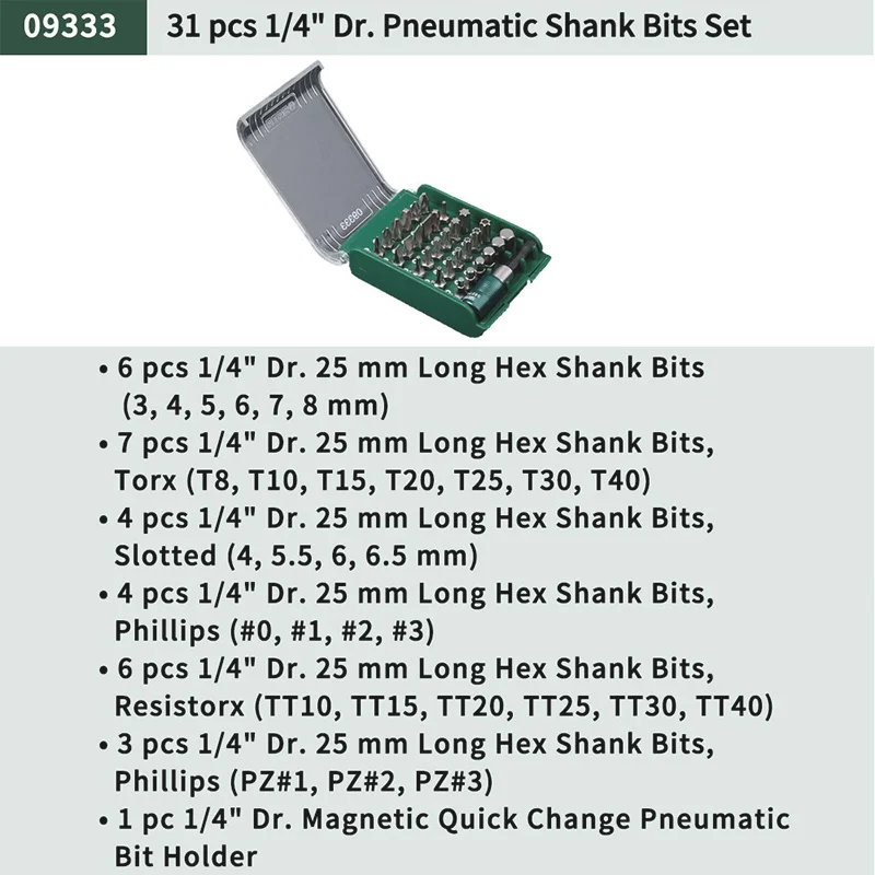 Набор шестигранных бит SATA 8/6 3 мм набор отверток крест электрическая отвертка