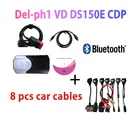 2021 новейший Obd2 сканер для delicht 2017.R3 с генератором ключей, новый Vci Vd Ds150e Cdp Pro Plus с Bluetooth, Автомобильные диагностические инструменты