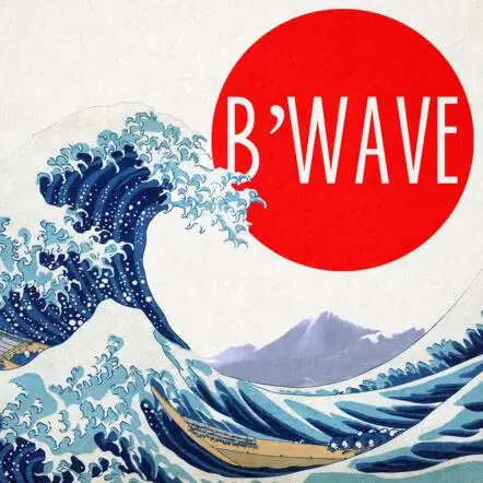 B'Wave DELUXE от Max Maven произведено ником локапо волшебные трюки|Волшебные фокусы| |