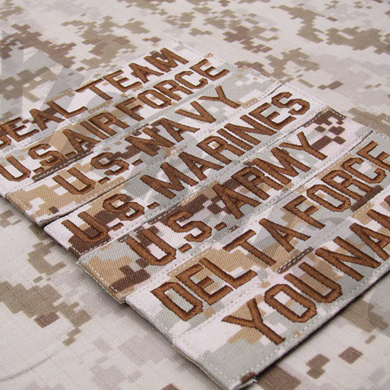 Именная лента на заказ цифровой Фон пустыни коричневые буквы вышивка