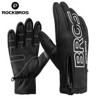 ROCKBROS зимние велосипедные перчатки с полным пальцем, сохраняющие тепло, с сенсорным экраном, с длинным пальцем, мотоциклетные, электрические, велосипедные, водонепроницаемые, лыжные перчатки