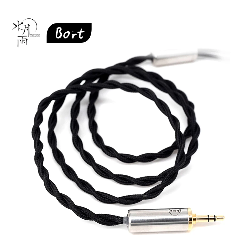Профессиональный алюминиевый коаксиальный кабель Moondrop Bort 480 Core без содержания