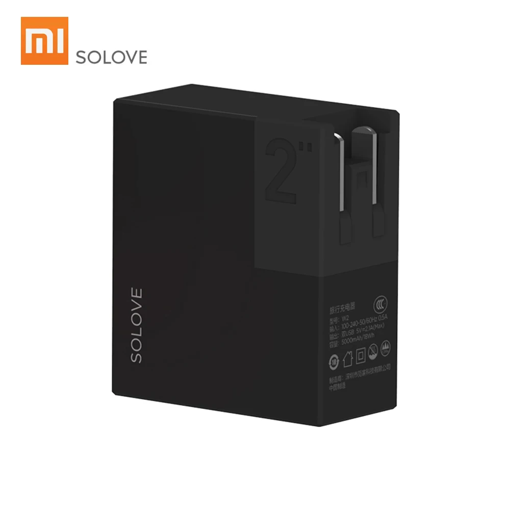 B Xiaomi SOLOVE портативное зарядное устройство для путешествий W2 складной Универсальный США ЕС Великобритания штекер Адаптер 5000 мАч банк питания USB с двумя выходами - Цвет: B