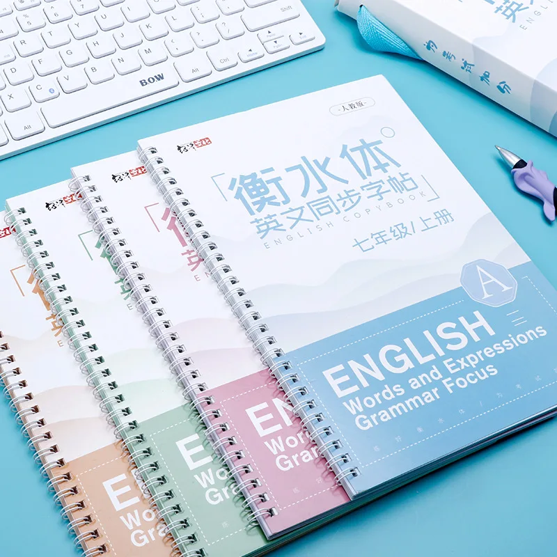 Тетрадь для каллиграфии на английском языке 4 шт.|Учебники| |