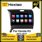 Автомагнитола 2 Din, 4G, Wi-Fi, Android 8,1 для Kia K3 Cerato Forte 3 2013-2017 2014 2016 2015, навигация, GPS, мультимедийный видеоплеер