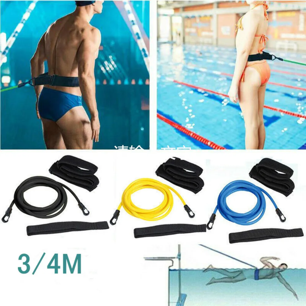 

3/4m Adjustable Swim Training Resistance Elastic Belt Swimming Exerciser Safety Rope Latex Tubes Swim Tether Elastic Rope Band