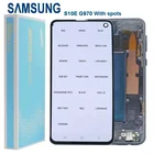 100% Оригинальный AMOLED ЖК-дисплей для SAMSUNG Galaxy S10E G970FDS G970U G970W SM-G9700 S10e ЖК-дисплей сенсорный экран дигитайзер с пятнами