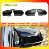 one pair rearview mirror cover for bmw x3 f25 g01 x4 f26 g02 x5 e70 f15 g05 x6 e71 f16 g06 abs mirror caps replace the original