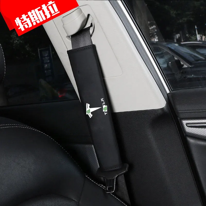 Для Tesla Model 3 18 20 черный ремень безопасности Наплечная накладка Защитная крышка 2