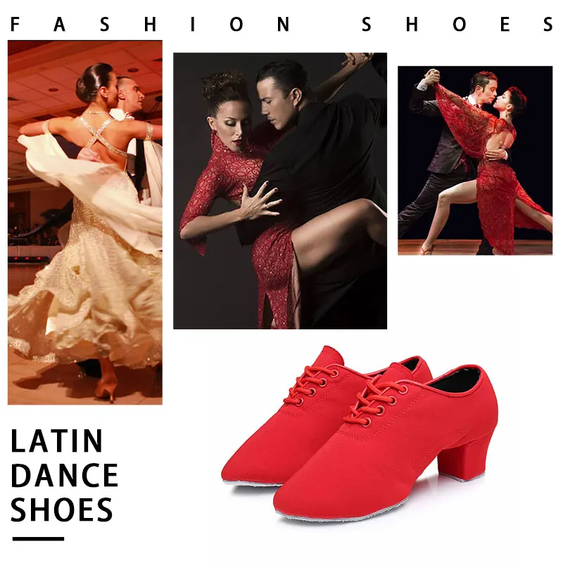 Кроссовки SWDZM для мужчин и женщин Современная обувь латиноамериканских танцев