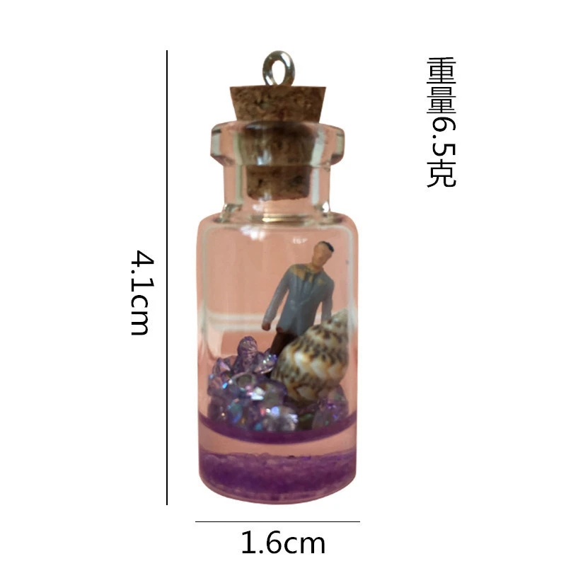 Брелоки с подвеской в виде пейзажа кристаллами искусственное оформление